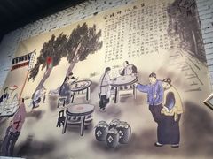 -官塘锋记鱼生·生腌·砂锅粥(牌坊街店)