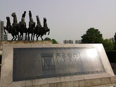 -洛阳周王城天子驾六博物馆