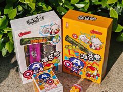 -盒马鲜生(189购物中心店)