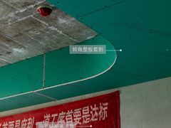 -六西格玛装饰(光谷店)