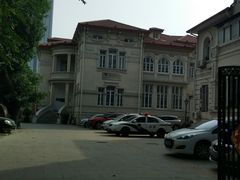 -曹禺故居纪念馆