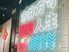 -京门活鱼馆·鱼火锅(百子湾（原红庙）店)