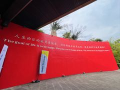 -Club Med地中海俱乐部·桂林度假村
