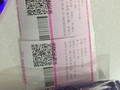 -幸福蓝海国际影城(苏州凤凰店)