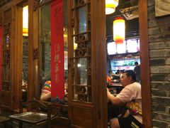 -镇江龙·火锅串串(武侯祠店)