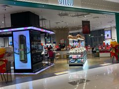 -凯德广场(西城店)