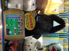 -反斗乐园(领展中心城店)