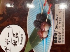 -纹兵卫手打荞麦面日料(虹桥本店)