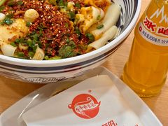 -子午路张记肉夹馍(兵马俑店)