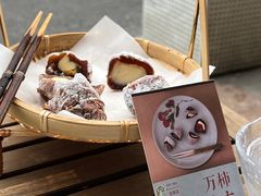 -茶是一枝花泡茶店