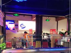 -热火朝天鲜切牛肉火锅(南强街巷店)