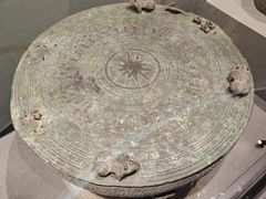 -广西壮族自治区博物馆