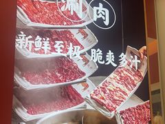-千牛将·鲜牛肉火锅(开元路店)