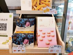 -奈雪的茶(东莞汇一城店)
