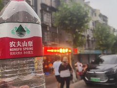 -醉烧膘·烧烤夜宵王(总店)