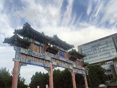 -淮扬府(安定门店)