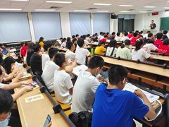 -环球雅思托福SAT留学英语培训学校(大学城校区)
