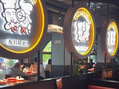 -胖哥俩肉蟹煲(杭州下沙学林街店)