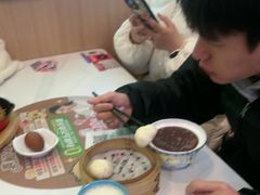 -嘉和一品粥(政府街店)