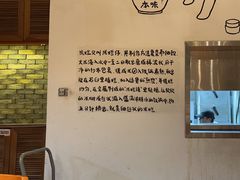 -椰小调.儋州米烂(名门店)