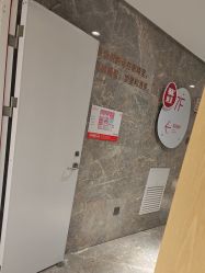 -广东韩妃整形外科医院
