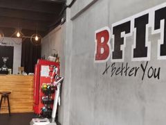 -Burn Fit燃炼健身工作室(新都旗舰店)