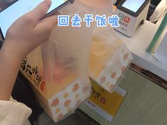 -小熊吉姆(kkone店)