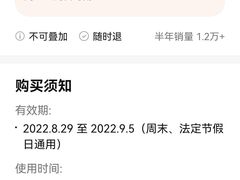 -BreadTalk面包新语·烘焙蛋糕(金光华广场店)