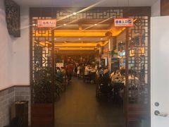 -四季春(美食街店)