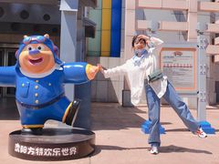 -沈阳方特欢乐世界