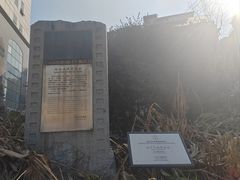 -四川北路(地铁站)