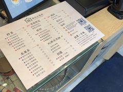 -厝内小眷村(新北万达店)