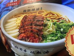 -丝路伊兰·兰州牛肉面(马连道店)