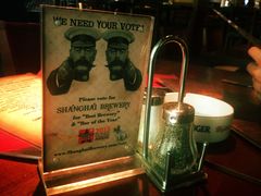 -Shanghai Brew House上海啤酒工坊(老外街店)