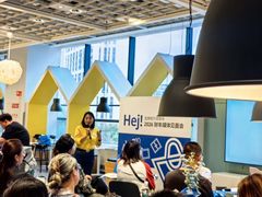 -宜家家居(哈尔滨商场店)