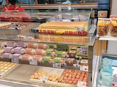 -糕材生(龙湖北京大兴天街店)