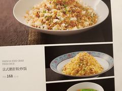 -君庭中餐厅(友谊宾馆店)
