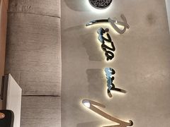 -必胜客(江门万达店)