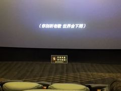 -圆融购物中心(南天成路店)