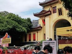 -桂林独秀峰王城景区
