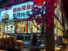 -老阿爸鲜鱼土菜(园区永旺店)