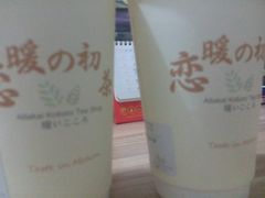 -（宝安壹方城店）