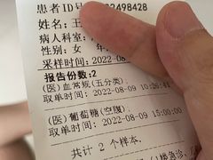 -辽宁省人民医院