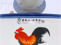 -發起人·肉骨茶(万象汇店)