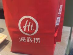 -海底捞火锅(振华商厦店)