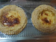 蛋挞-特思甜蛋糕甜点(大兴龙湖天街店)