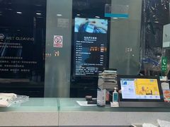 -福奈特洗衣洗鞋(莘谭路店)