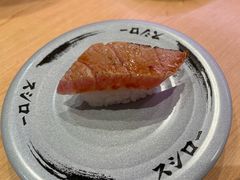 -寿司郎(皇庭广场店)