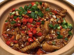 -潇湘阁(三里屯SOHO店)