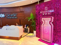 -洁铭新加坡医美